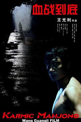 日韩视频一区二区